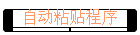 Զճ