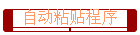Զճ