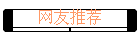 Ƽ