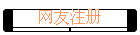ע