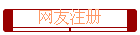 ע