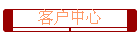ͻ