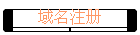 ע