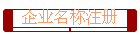 ҵע