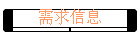 Ϣ