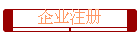 ҵע
