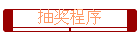 齱