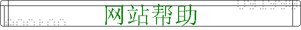 վ