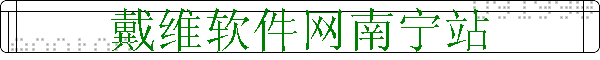 άվ