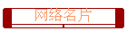 Ƭ