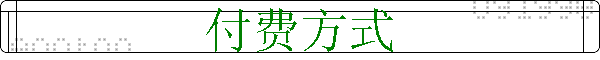 ѷʽ