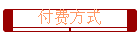 ѷʽ