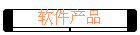 Ʒ