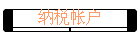 ˰ʻ