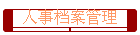 µ