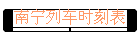 гʱ̱