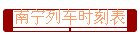 гʱ̱