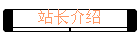 վ