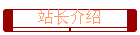 վ
